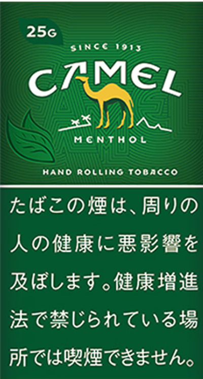 キャメル・メンソール 25g