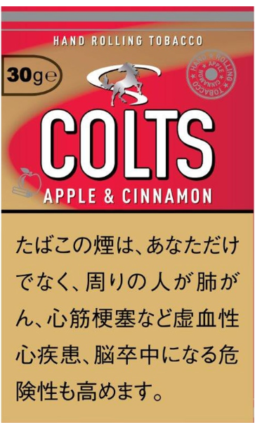 コルツ・アップル&シナモン(30g)