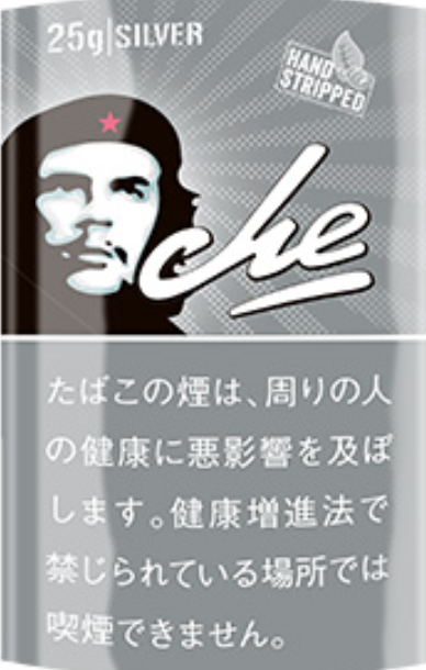 チェ・シャグ・シルバー