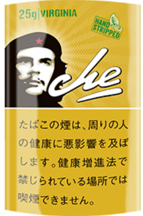 チェ・シャグ・バージニア