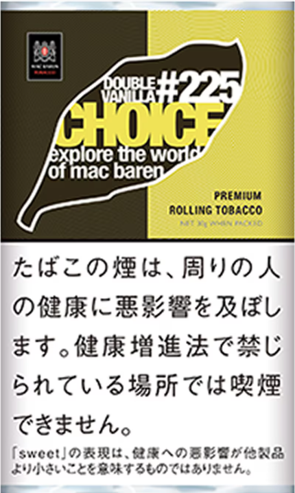 チョイス・ダブルバニラ