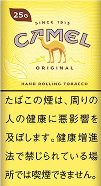 キャメル・オリジナル 25g