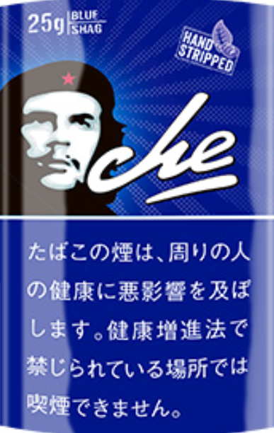 チェ・シャグ・ブルー