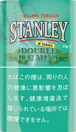 スタンレー・ダブルアイスミント
