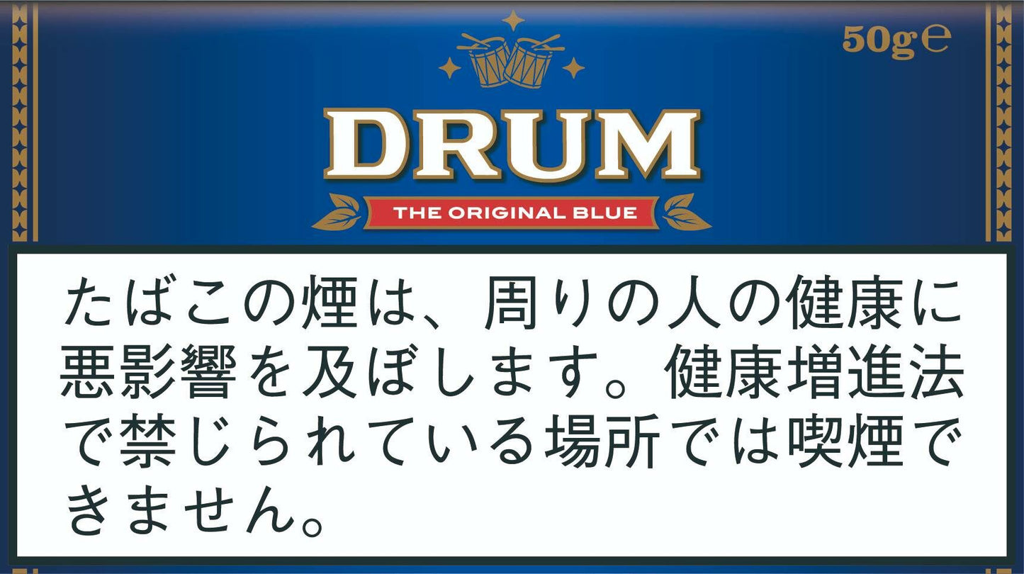 ドラム