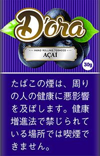 ドーラ アサイー