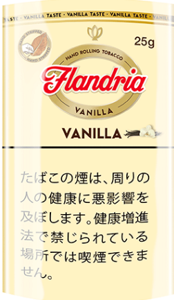フランドリア・バニラ